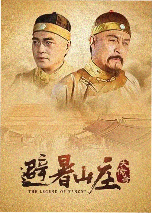 韩国经典悬疑电影雨夜列车修复版