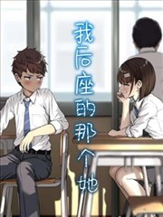 动漫番剧在线猫町物语封面